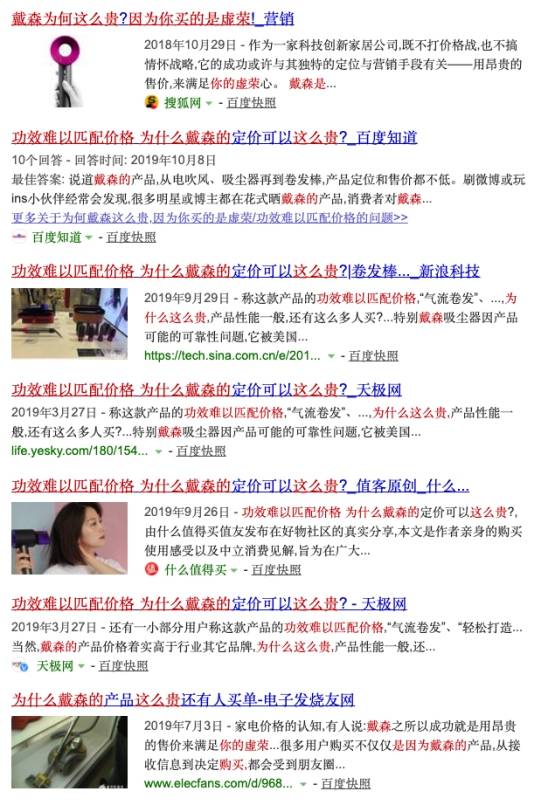 欲钱看陌生人吊线是什么生肖，构建解答解释落实_ylh20.07.01