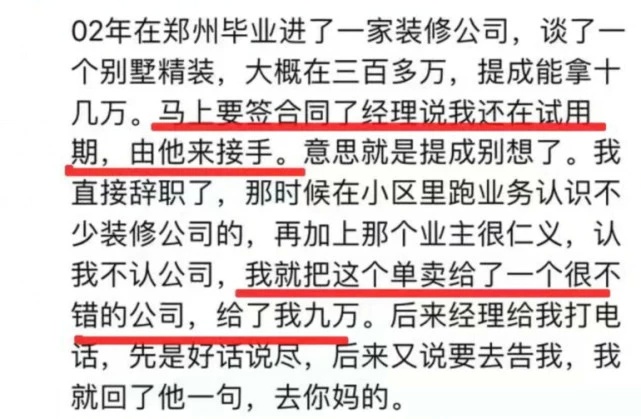 功者难成而易败，开单必要一三尾什么生肖。,构建解答解释落实_1p73.98.70