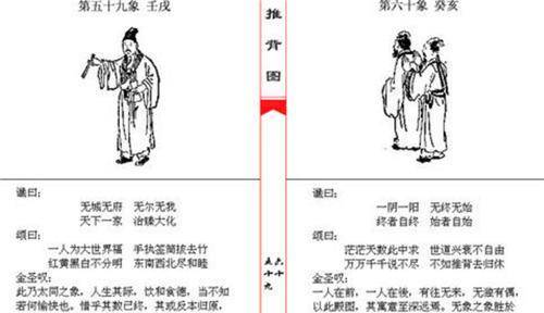 最新 第11页