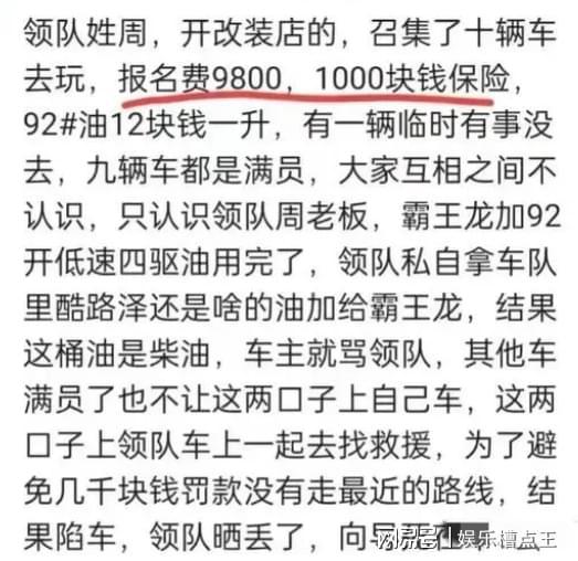 衣着虽艳却非凤,长长耳朵全身白是什么生肖,构建解答解释落实_9fn28.02.15